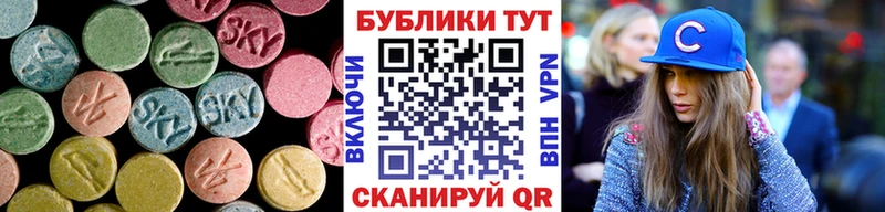 даркнет сайт  Абинск  Ecstasy ешки 