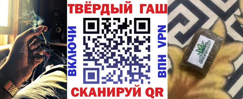 MEGA зеркало  что такое наркотик  Абинск  Гашиш 40% ТГК 