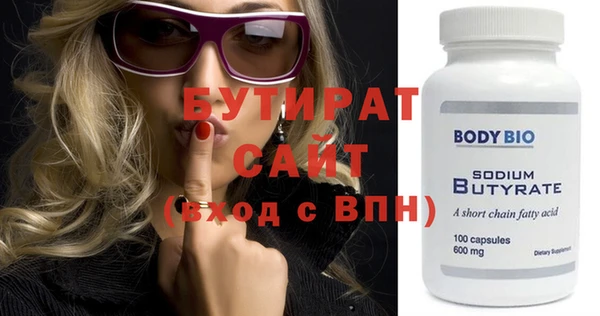 гашишное масло Абдулино