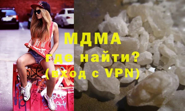 гашишное масло Абдулино