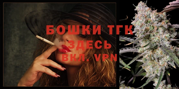 гашишное масло Абдулино