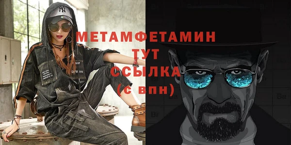 гашишное масло Абдулино