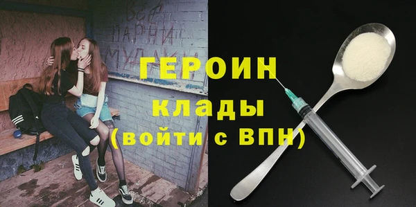 гашишное масло Абдулино