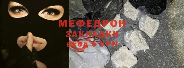 гашишное масло Абдулино